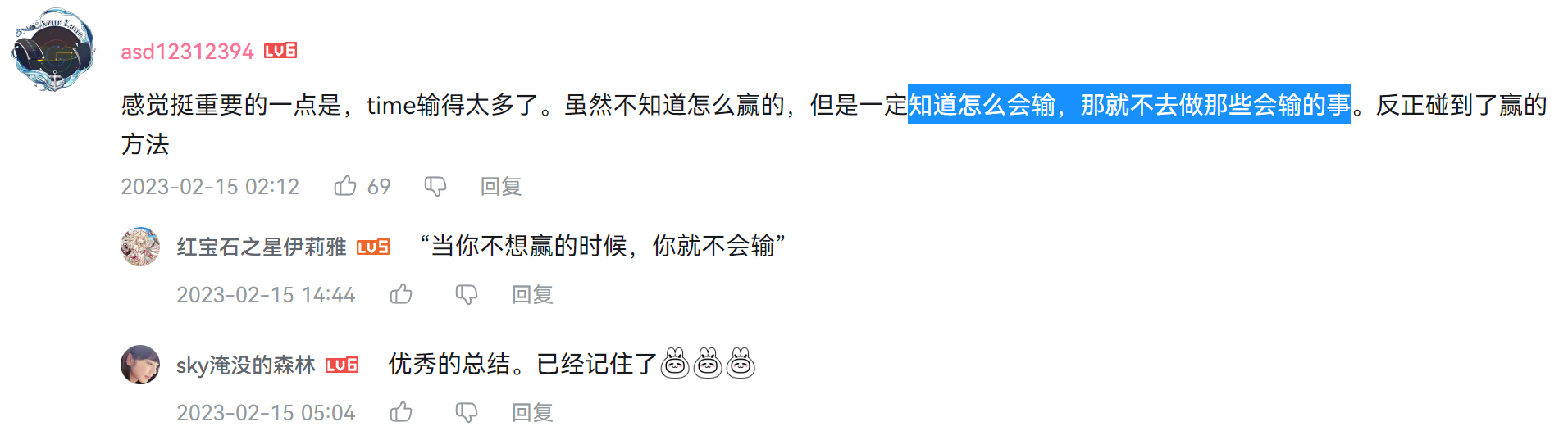 image-20231004203420720